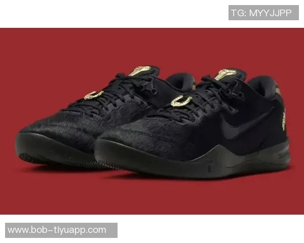 Nike发布Kobe8EXT马年特别版黑色鞋面搭配马毛材质彰显独特风格