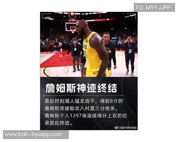 快19年了!詹姆斯上次得分未上双时KD未入NBA弗拉格刚出生两周 快19年了!詹姆斯上次得分未上双时KD未入NBA弗拉格刚出生两周